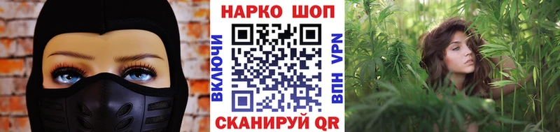 Виды наркоты Хасавюрт ГАШ  Бошки Шишки  Cocaine  СОЛЬ  Меф 
