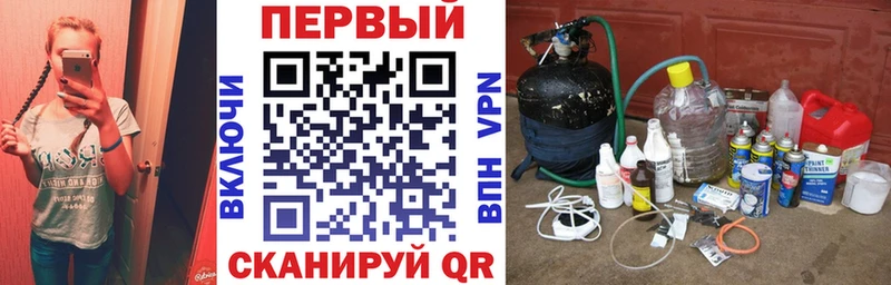 Amphetamine Розовый гидра Хасавюрт