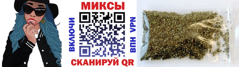 Бутират BDO  Хасавюрт 