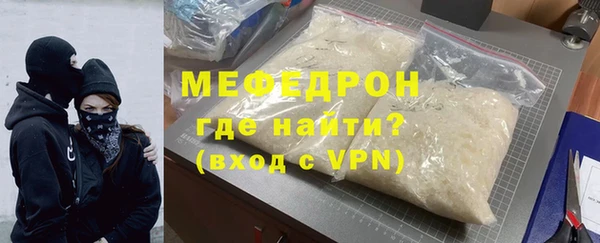 гашиш Абаза