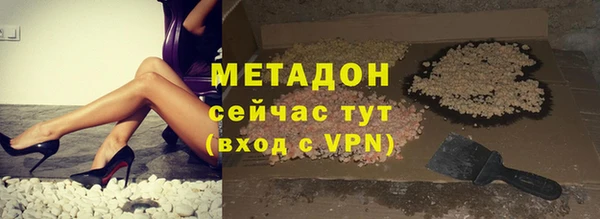 прущие грибы Абдулино