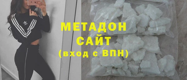 прущая мука Алзамай