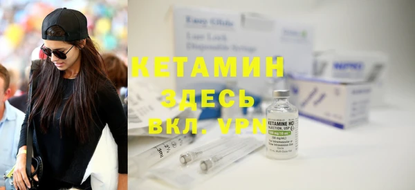 гашиш Абаза
