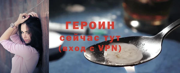прущие грибы Абдулино