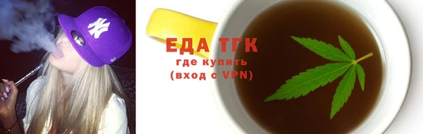 гашиш Абаза