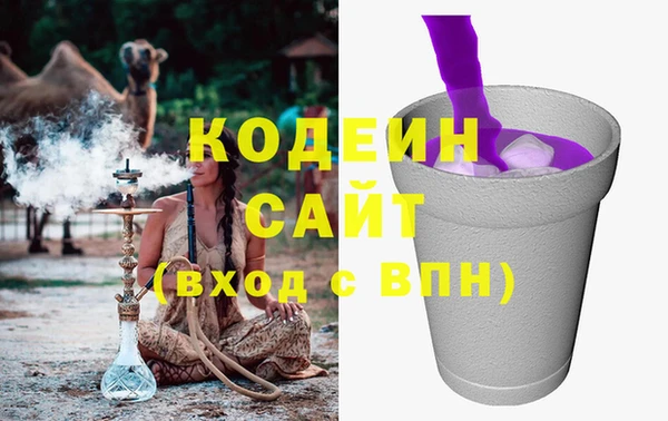 марки lsd Абинск