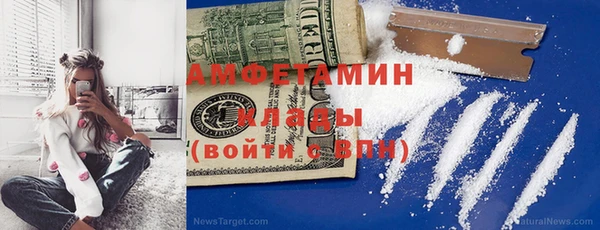 марки lsd Абинск