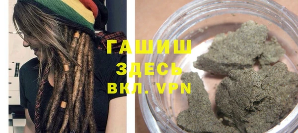 прущие грибы Абдулино