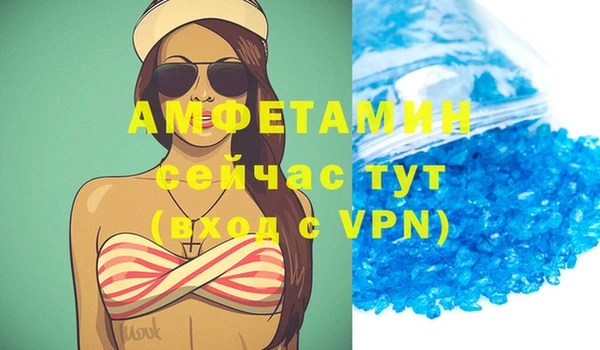 марки lsd Абинск
