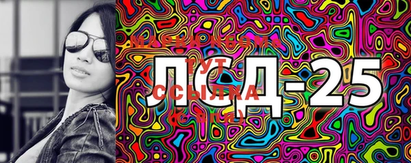гашиш Абаза