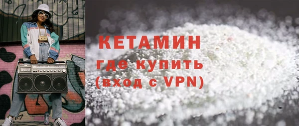 гашиш Абаза