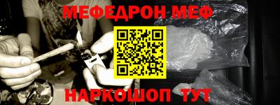 крисы Пугачёв