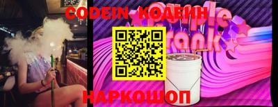 крисы Пугачёв