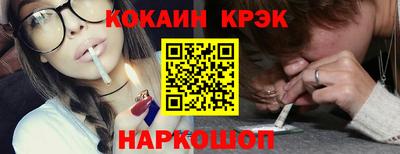 альфа пвп VHQ Пушкино