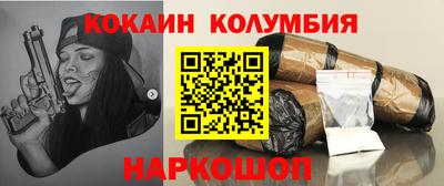 крисы Пугачёв