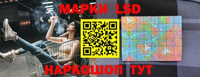 MESCALINE Пыть-Ях