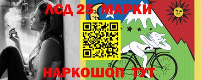 альфа пвп VHQ Пушкино