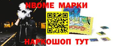 крисы Пугачёв