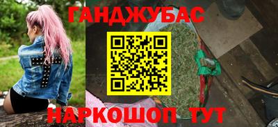 крисы Пугачёв