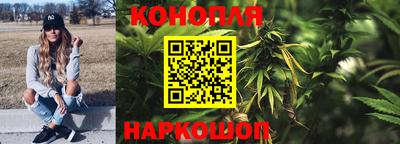 альфа пвп VHQ Пушкино