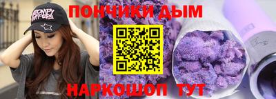 не бодяженный Красноармейск