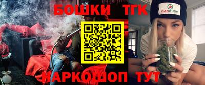 альфа пвп VHQ Пушкино
