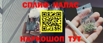 MESCALINE Пыть-Ях