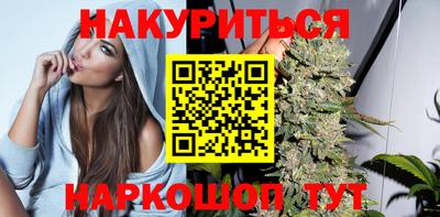 MESCALINE Пыть-Ях