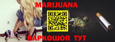 apvp Котовск