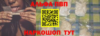 крисы Пугачёв