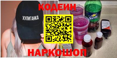 MESCALINE Пыть-Ях
