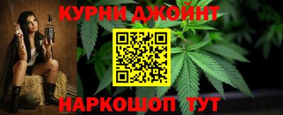 MESCALINE Пыть-Ях