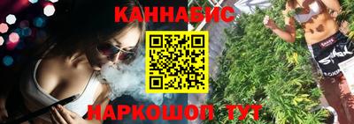 крисы Пугачёв