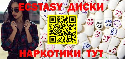 крисы Пугачёв