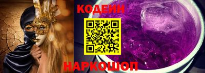 крисы Пугачёв