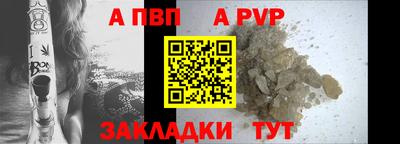 крисы Пугачёв