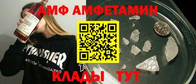 крисы Пугачёв