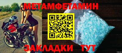 крисы Пугачёв