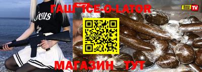 альфа пвп VHQ Пушкино