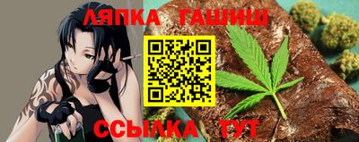 крисы Пугачёв