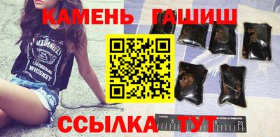 альфа пвп VHQ Пушкино