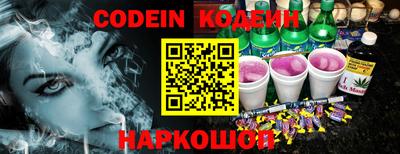 альфа пвп VHQ Пушкино