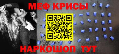 альфа пвп VHQ Пушкино