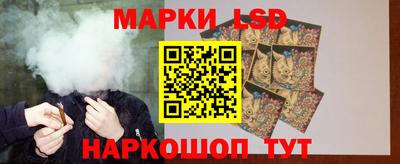 MESCALINE Пыть-Ях