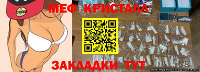 альфа пвп VHQ Пушкино