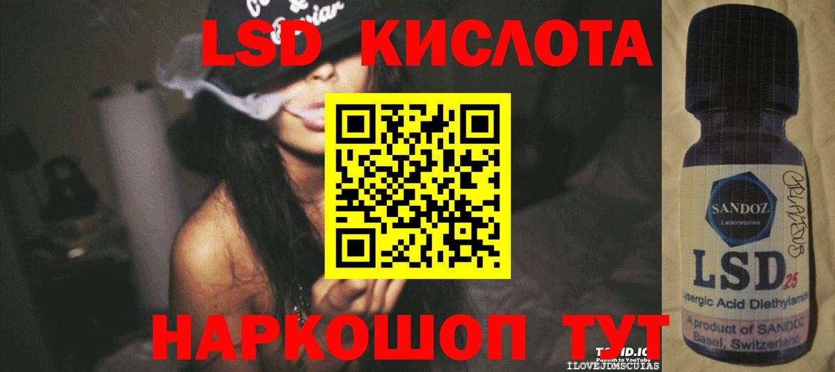 Cocaine  Вход с VPN  Каннабис  Меф кристаллы  Хасавюрт  Гашиш 